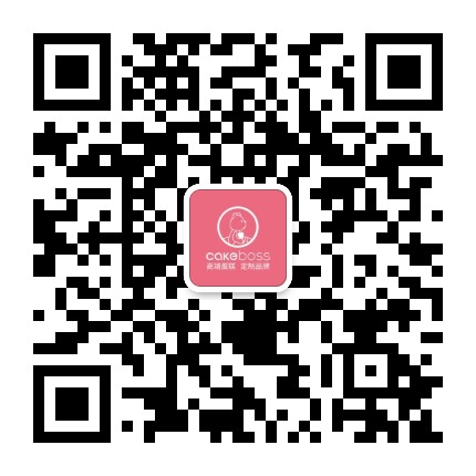 CAKEBOSS蛋糕老板官方微信公众号