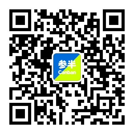参半口腔官方微信公众号