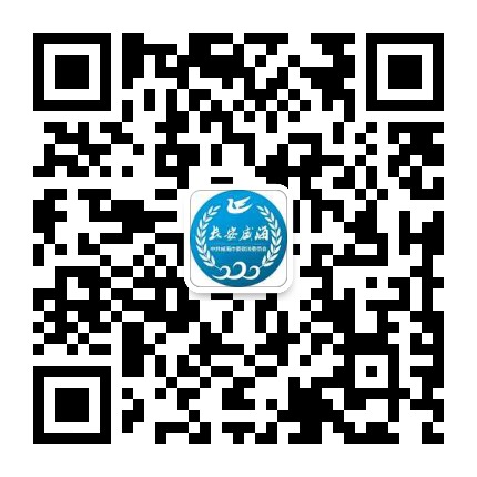 长安威海公众号二维码
