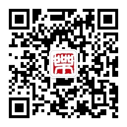 和美常乐镇公众号二维码