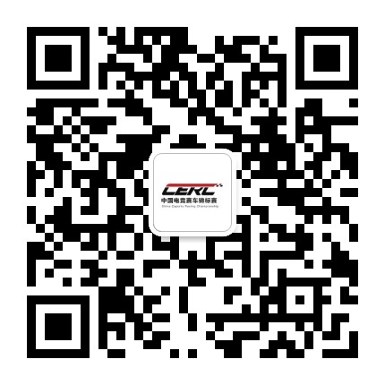 疾速争胜公众号二维码