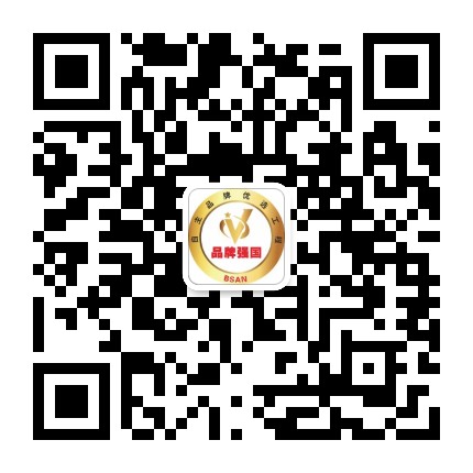 品牌强国优选工程公众号二维码