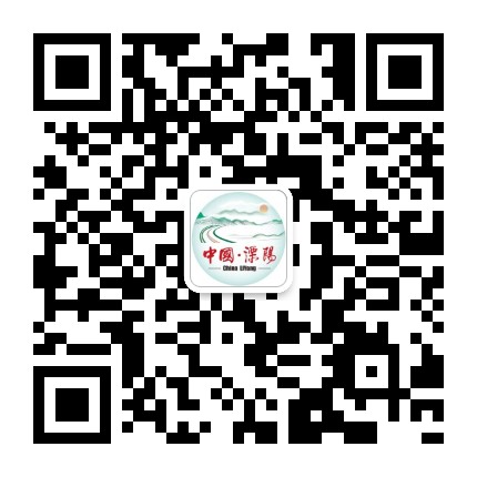 中国溧阳公众号二维码