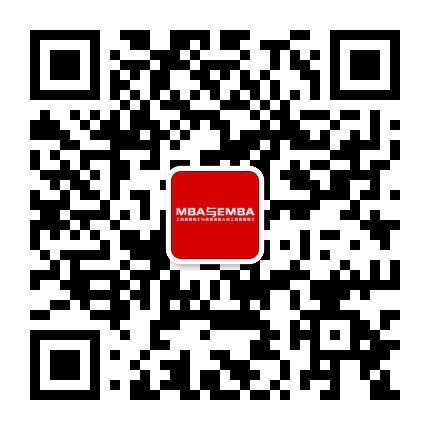 MBA与EMBA