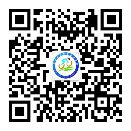 府谷县自行车运动协会