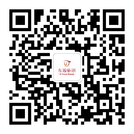 东游旅讯公众号二维码