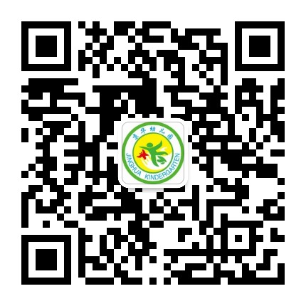 大埔县京华幼儿园公众号二维码