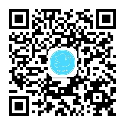 东城和平里公众号二维码