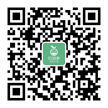 叼到家团购官方微信公众号