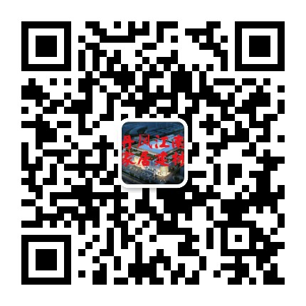 丹凤江南家居公众号二维码