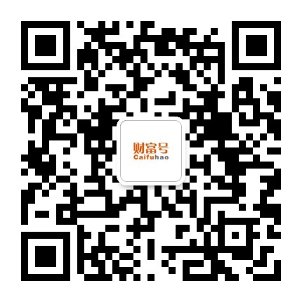 东方财富号公众号二维码