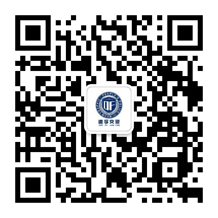 道孚交警公众号二维码