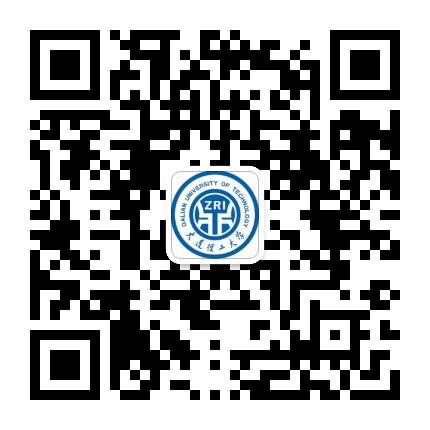 大连理工大学郑州研究院公众号二维码