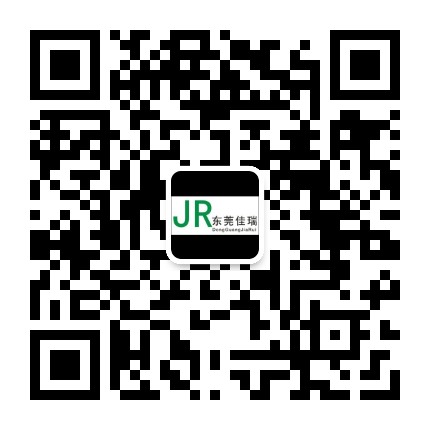 东莞市佳瑞宠物用品有限公司官方微信公众号