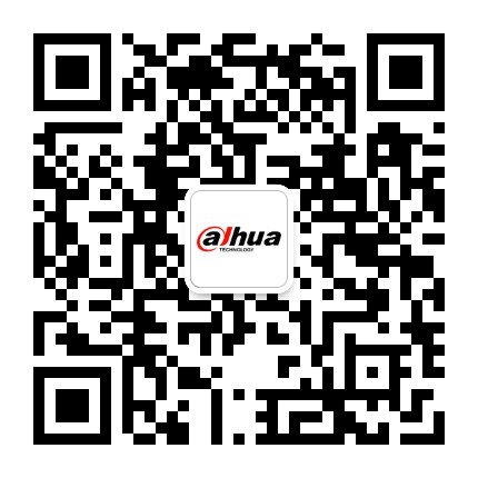 大华智慧运营官方微信公众号