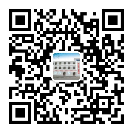 华亭县东华街道办事处东大街社区公众号二维码