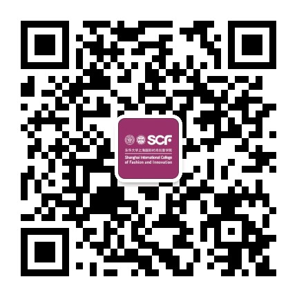 东华大学上海国际时尚创意学院公众号二维码
