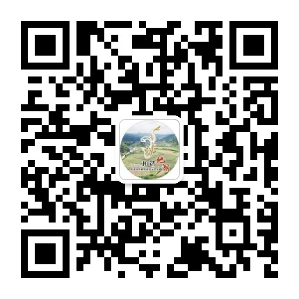 和谐地湖公众号二维码