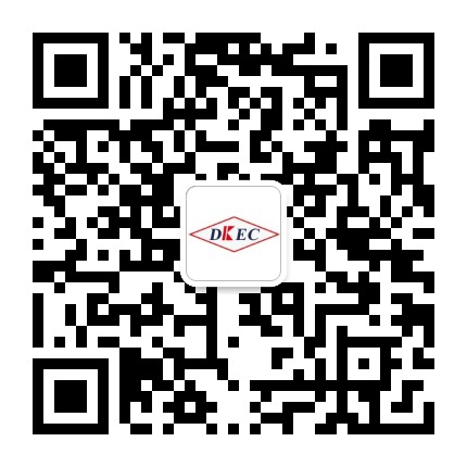 东海岸DKEC公众号二维码