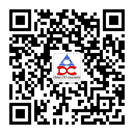 大连市CIO协会公众号二维码