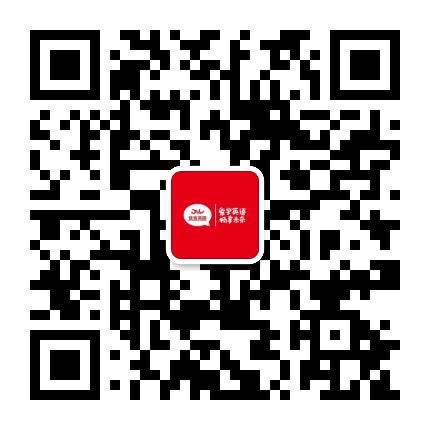 大连瓦房店佳音英语培训学校公众号二维码
