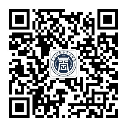 大连财经学院商学院公众号二维码