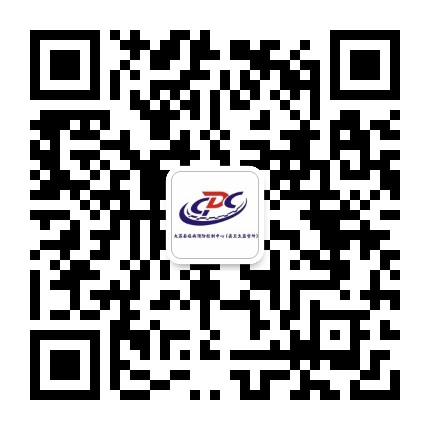 大荔疾控公众号二维码