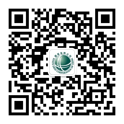 国网上饶供电公司公众号二维码