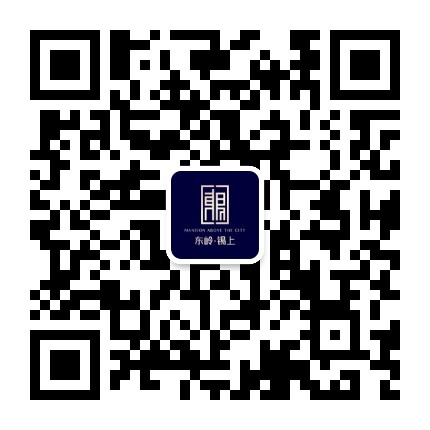 东岭锡上公众号二维码