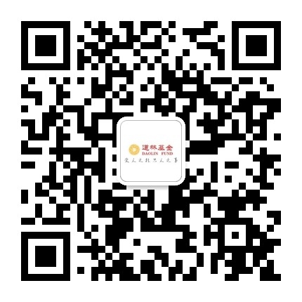 道林基金公众号二维码