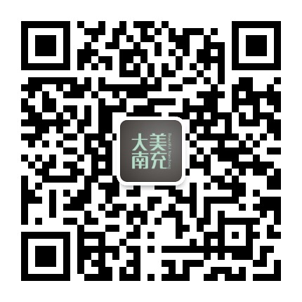 大美南充公众号二维码