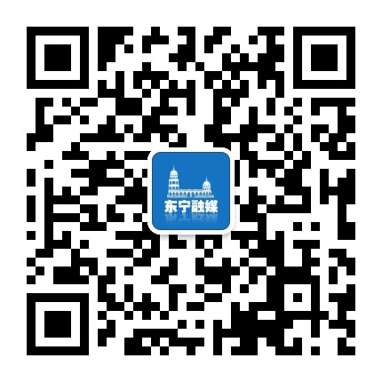 东宁融媒公众号二维码