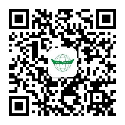 大鹏物业用品公众号二维码