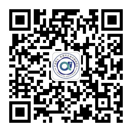 德清ALPHA创新研究院公众号二维码