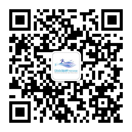 岱山海岬半程马拉松公众号二维码