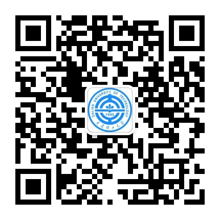 大连理工大学经管学院培训中心公众号二维码