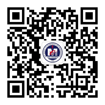 大连理工大学经济管理学院公众号二维码