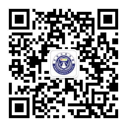定西公安交警公众号二维码