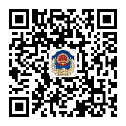 东兴市食品药品监管局公众号二维码
