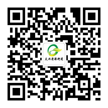 清源e讯公众号二维码
