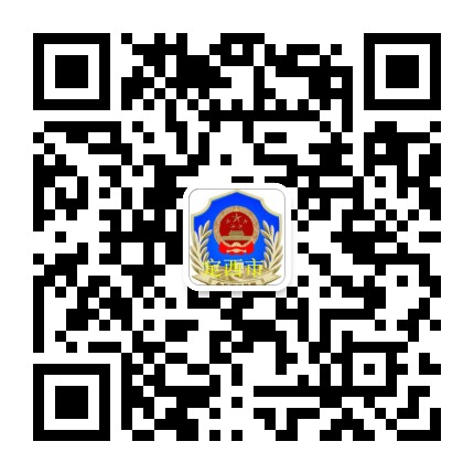 定西食药监公众号二维码