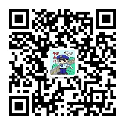 大兴公安公众号二维码