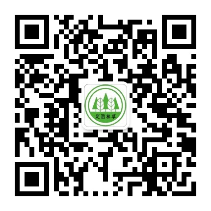 定西林草公众号二维码