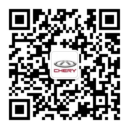 奇瑞汽车丹阳新时代4S店公众号二维码