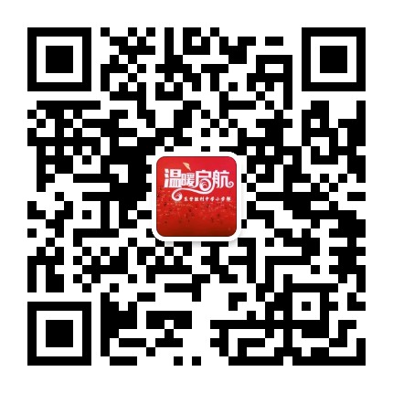 东营胜利中学小学部公众号二维码