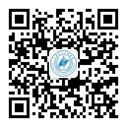 健康大英公众号二维码