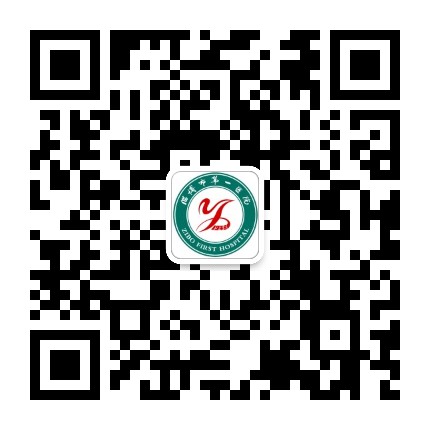 淄博市第一医院公众号二维码