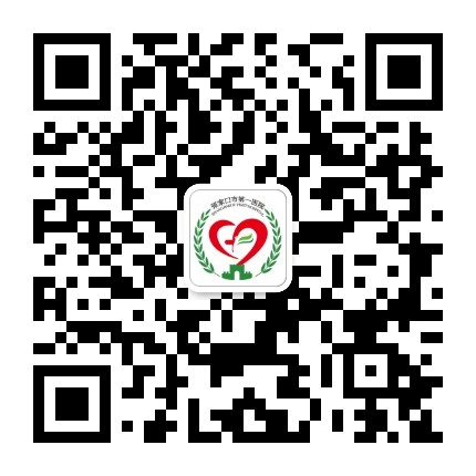 张家口市第一医院健康管理科公众号二维码