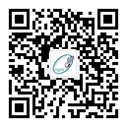 邓州市羽毛球协会公众号二维码