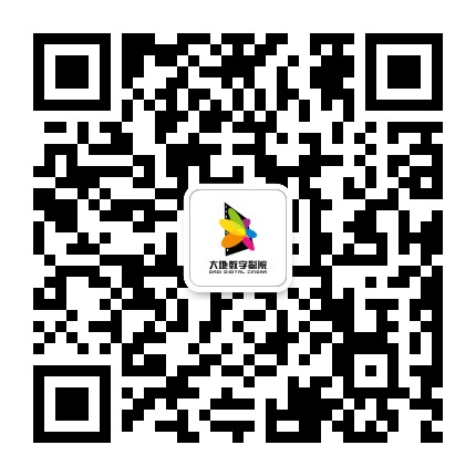 临泉大地影城公众号二维码